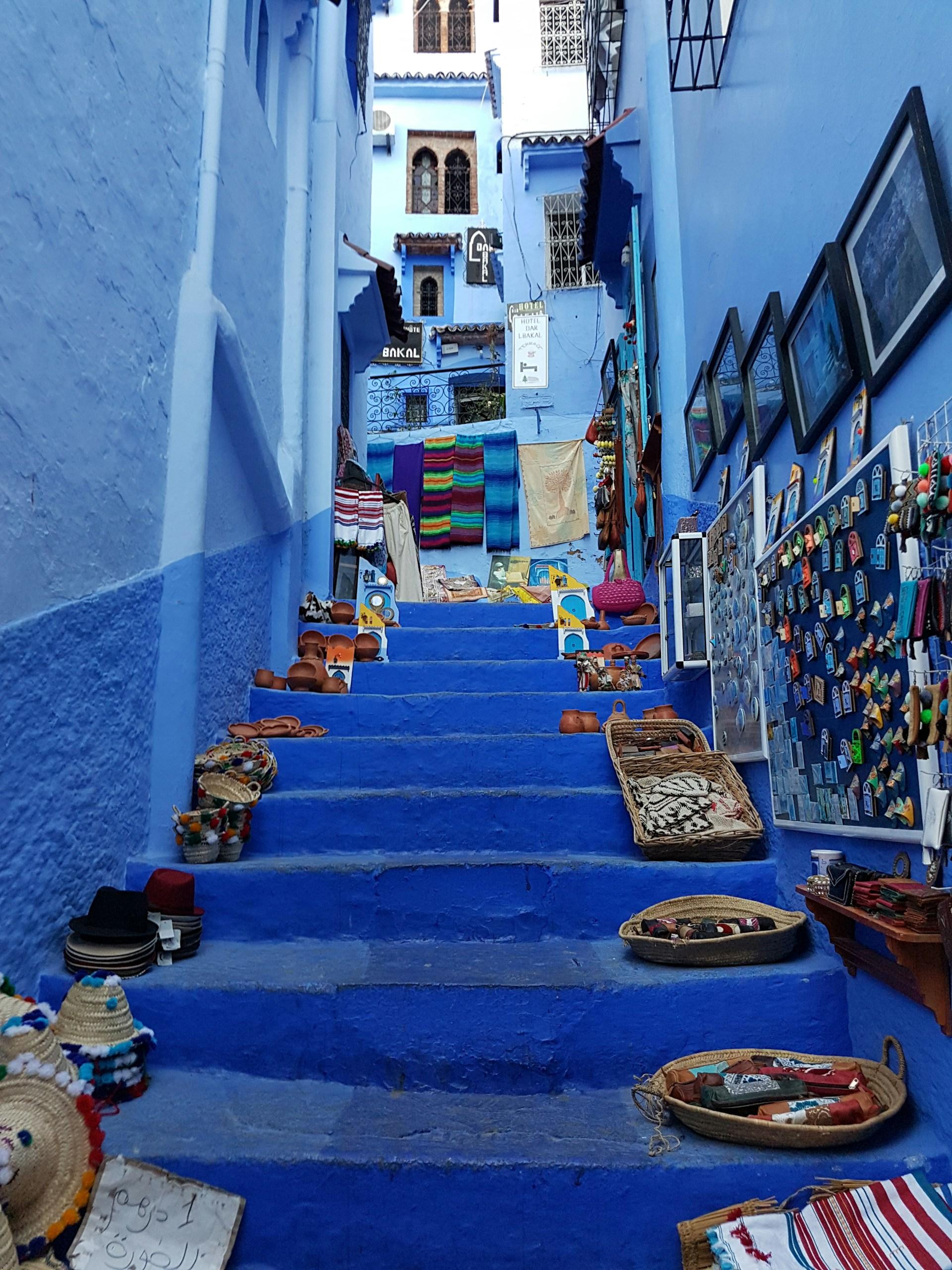 البوسنة